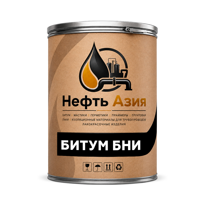 Битум БНИ-V