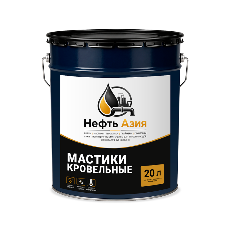 Мастика МБК Х 55