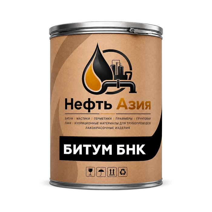 Битум БНК 45/180