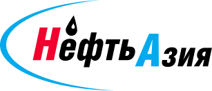 Логотип — Нефть Азия.png