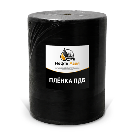 Пленка ПДБ