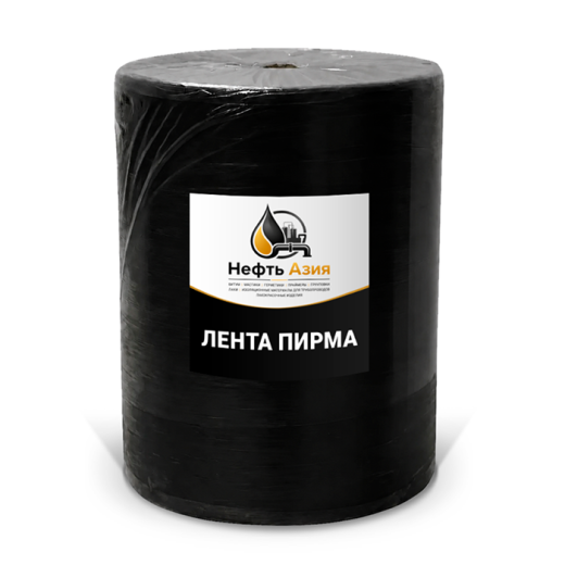 Лента ПИРМА