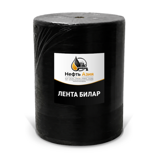Лента БИЛАР