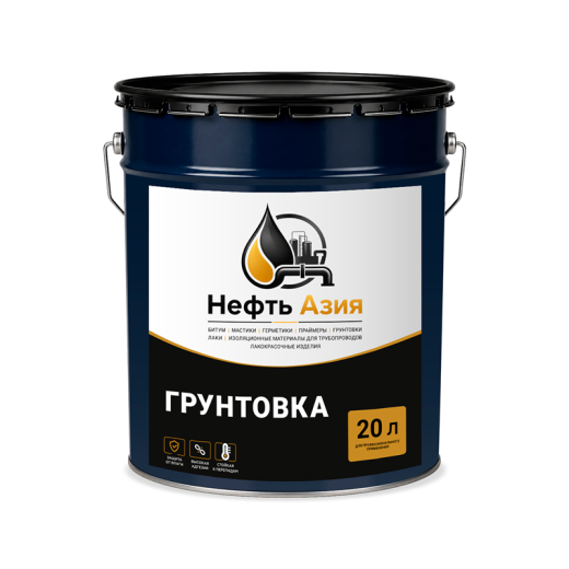 Грунтовка асмольная