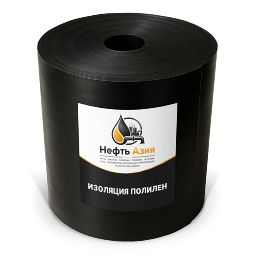 Изоляция ПОЛИЛЕН