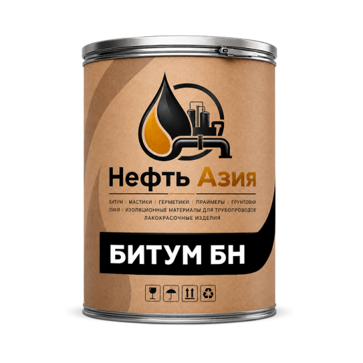 Битум БН 70/30